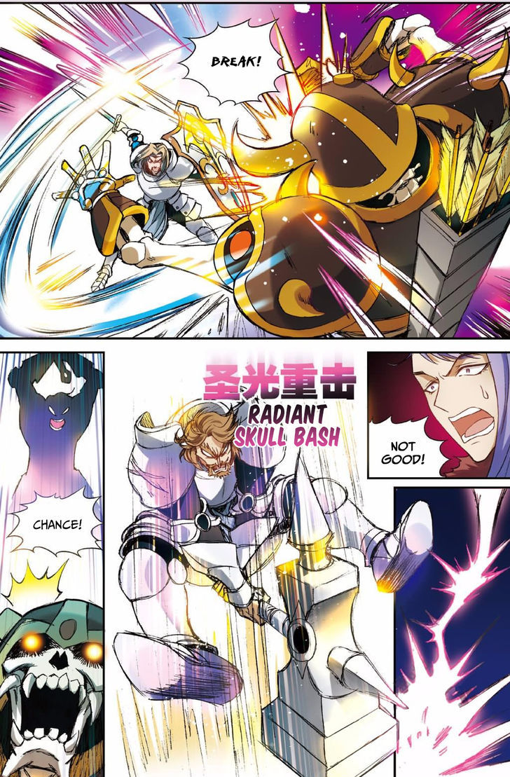 Read Panlong Manga Online