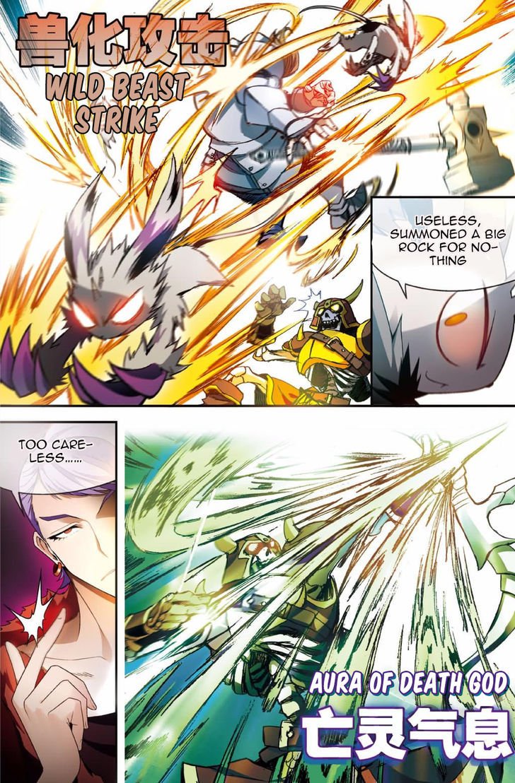 Read Panlong Manga Online