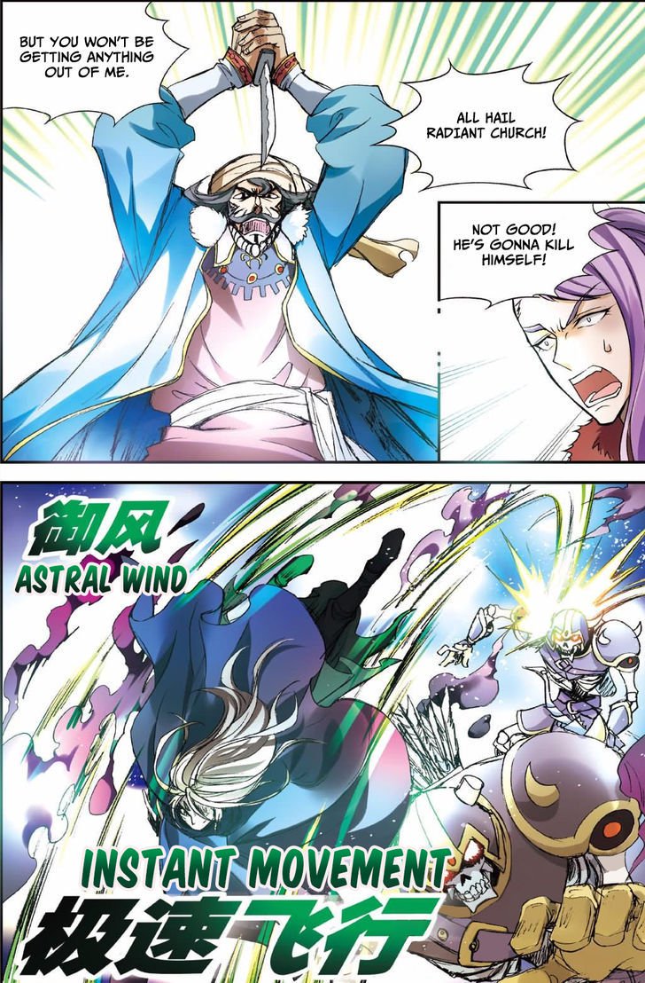 Read Panlong Manga Online