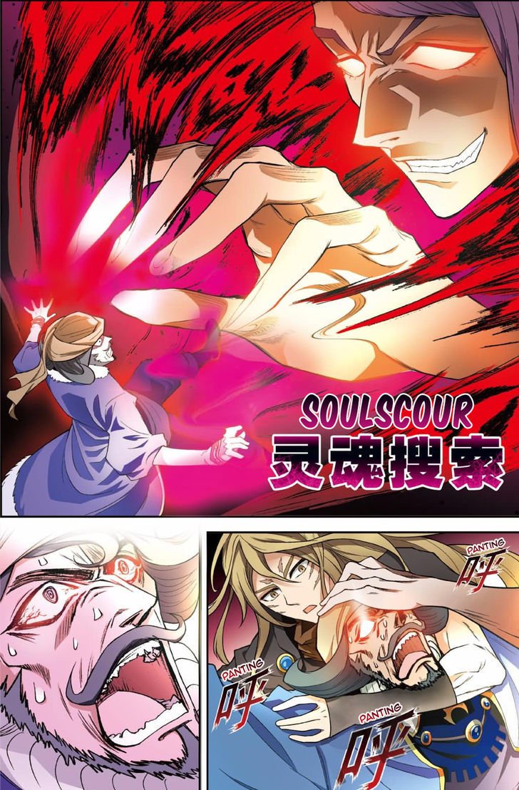 Read Panlong Manga Online