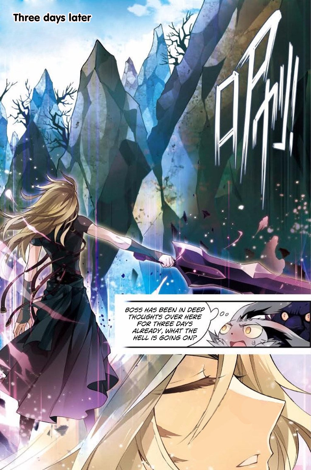 Read Panlong Manga Online