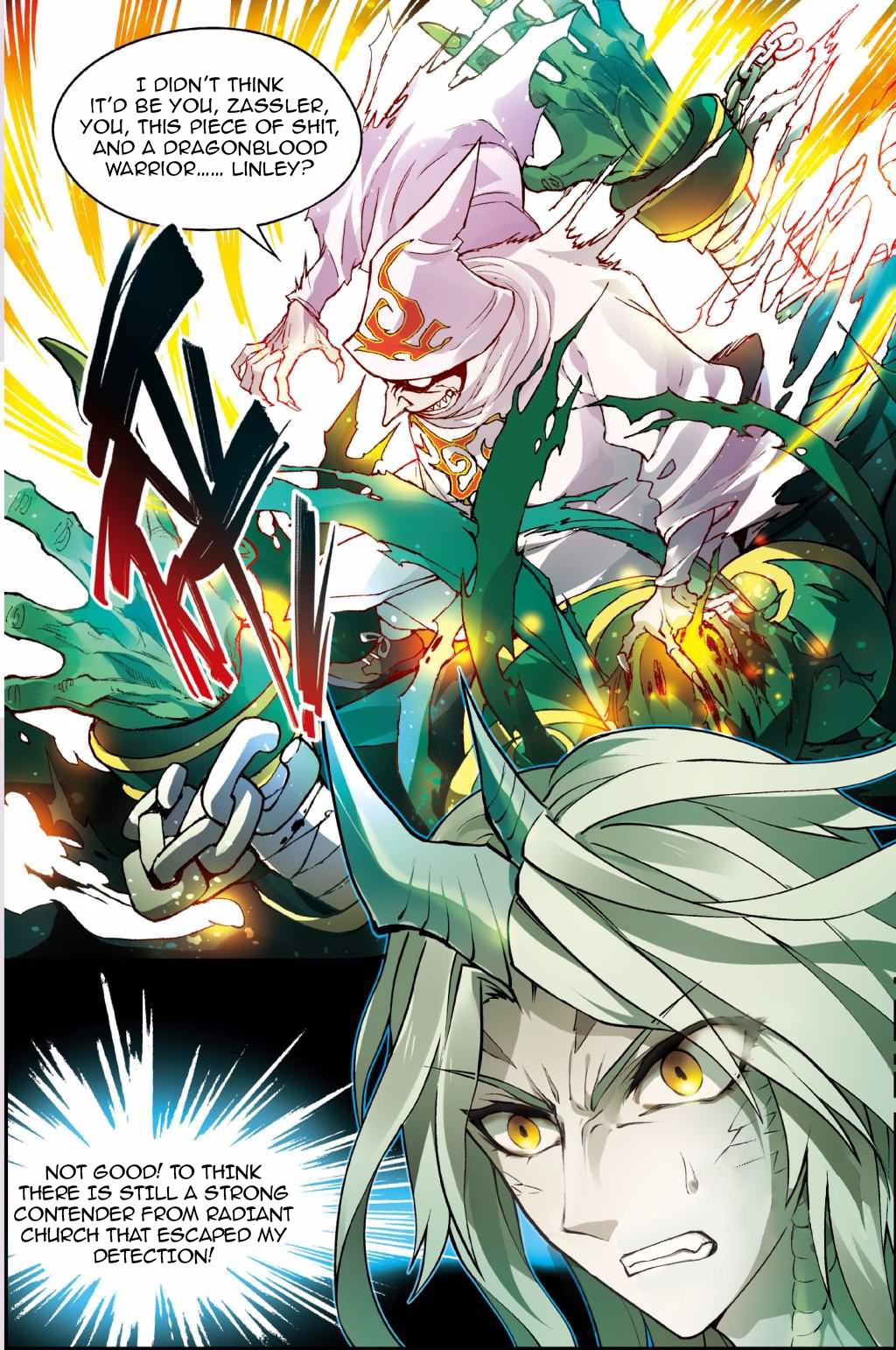 Read Panlong Manga Online