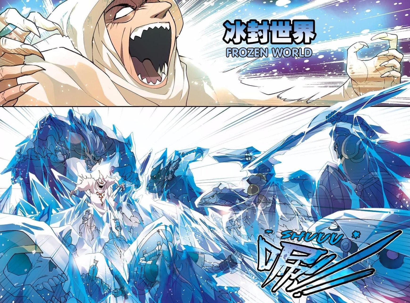 Read Panlong Manga Online