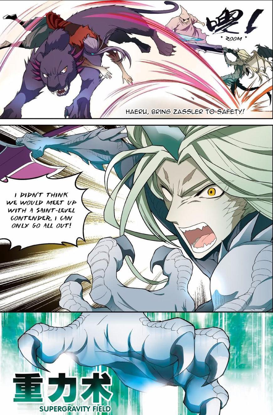 Read Panlong Manga Online