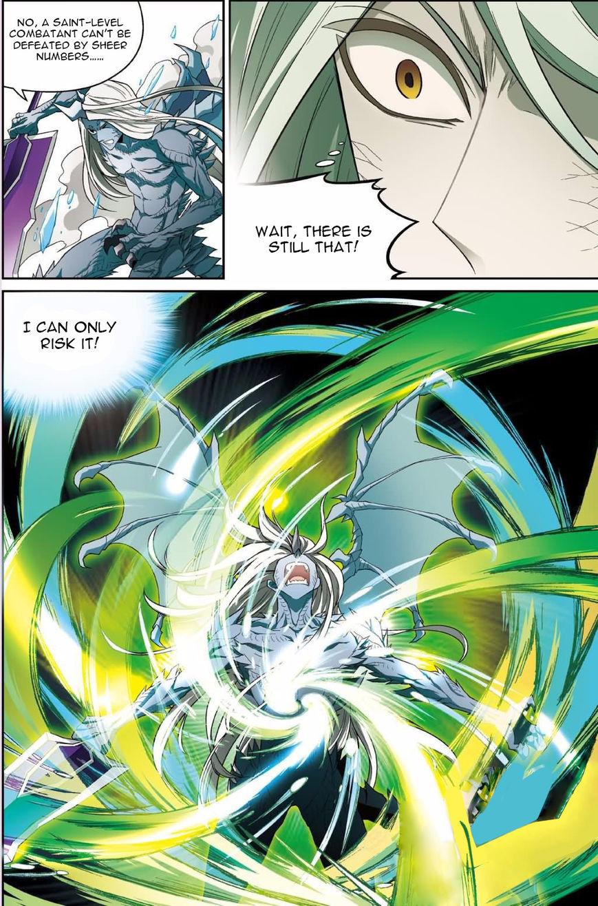 Read Panlong Manga Online