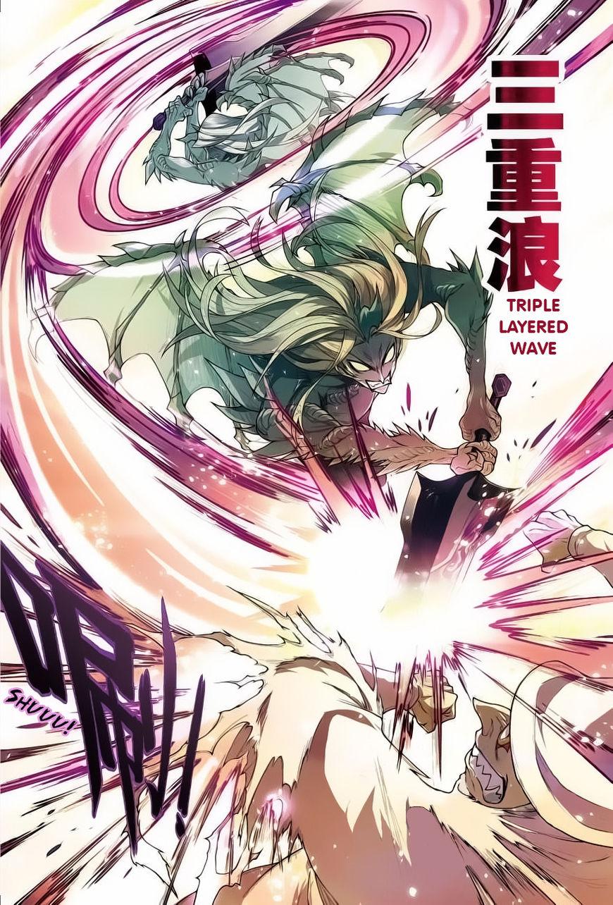 Read Panlong Manga Online