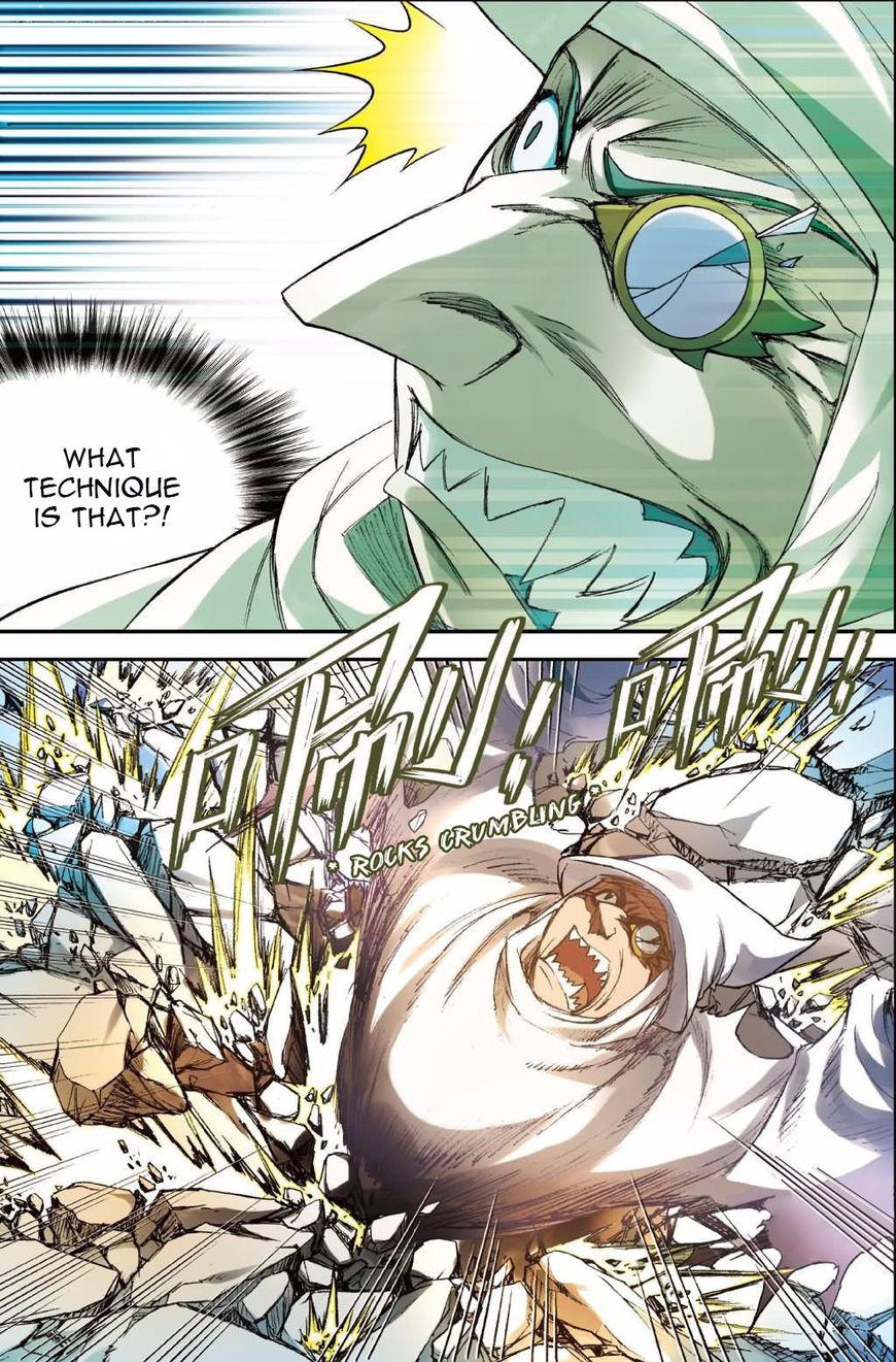 Read Panlong Manga Online