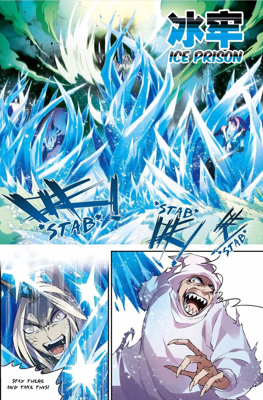 Read Panlong Manga Online