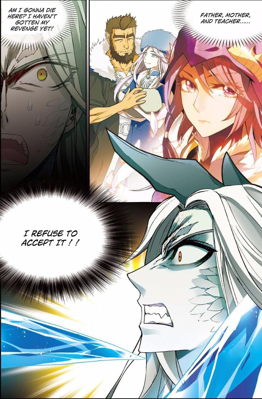 Read Panlong Manga Online