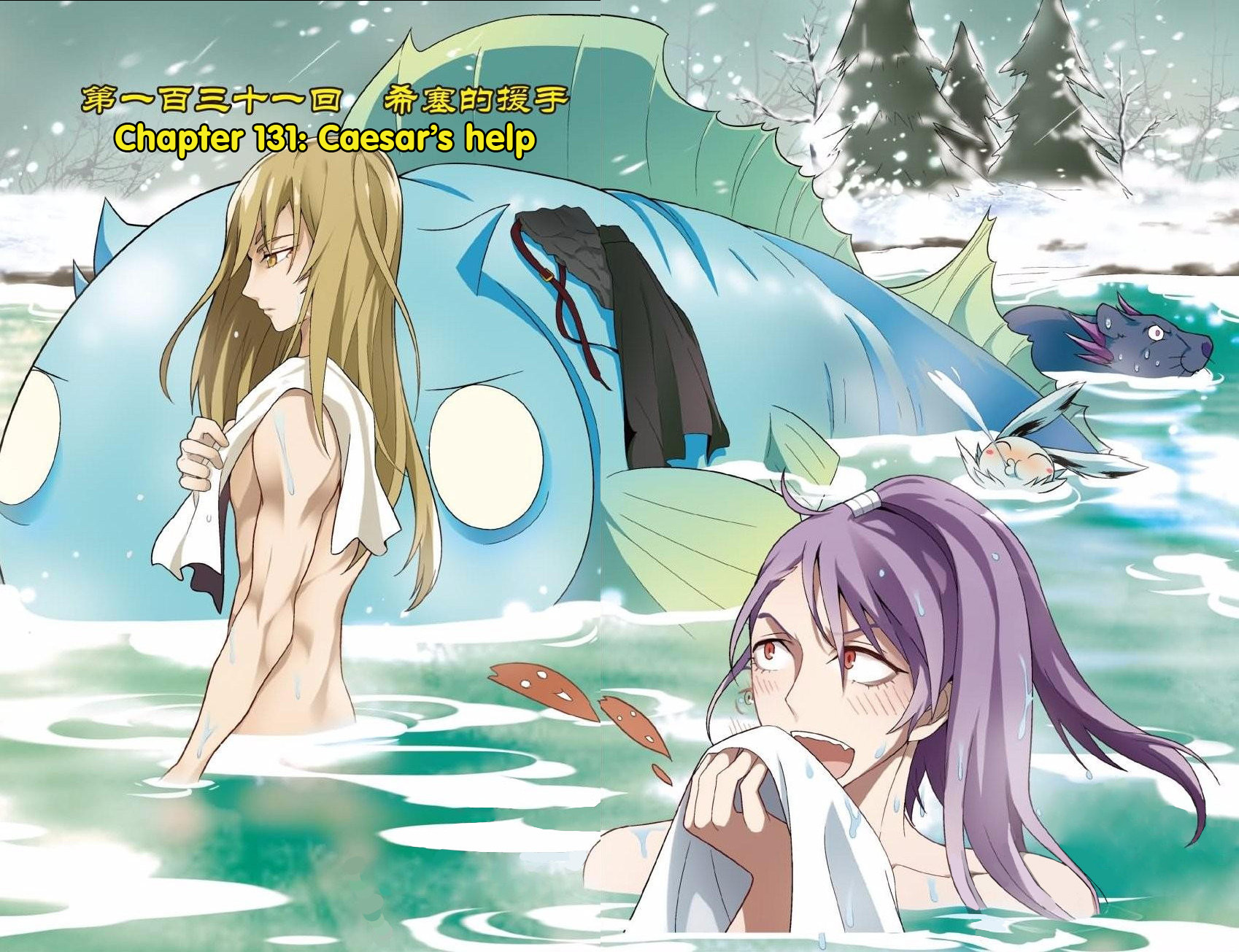 Read Panlong Manga Online