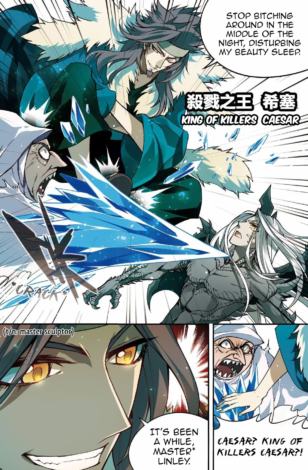 Read Panlong Manga Online