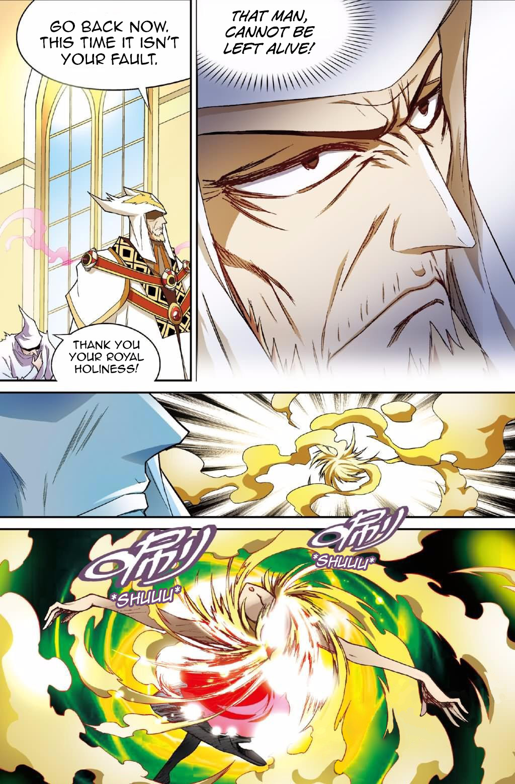 Read Panlong Manga Online