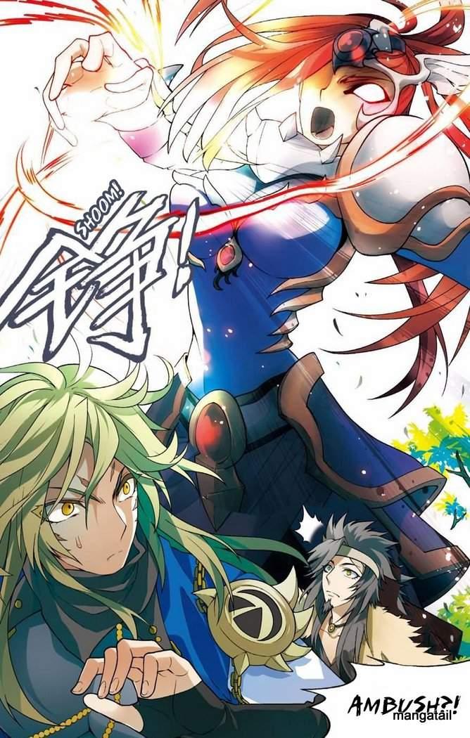 Read Panlong Manga Online