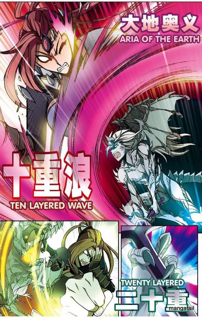 Read Panlong Manga Online