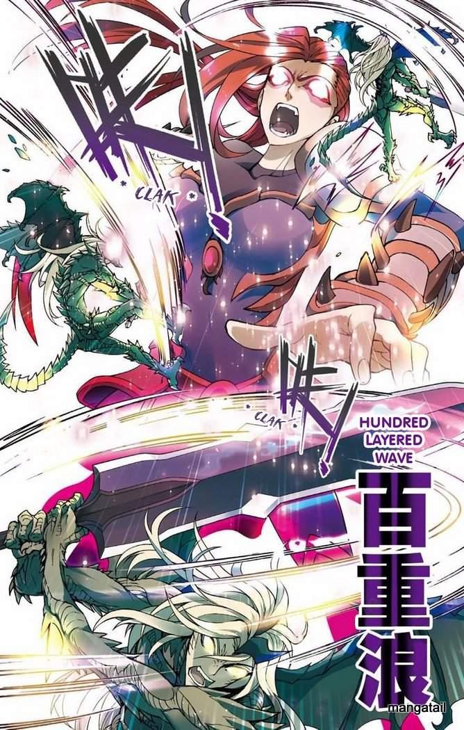 Read Panlong Manga Online