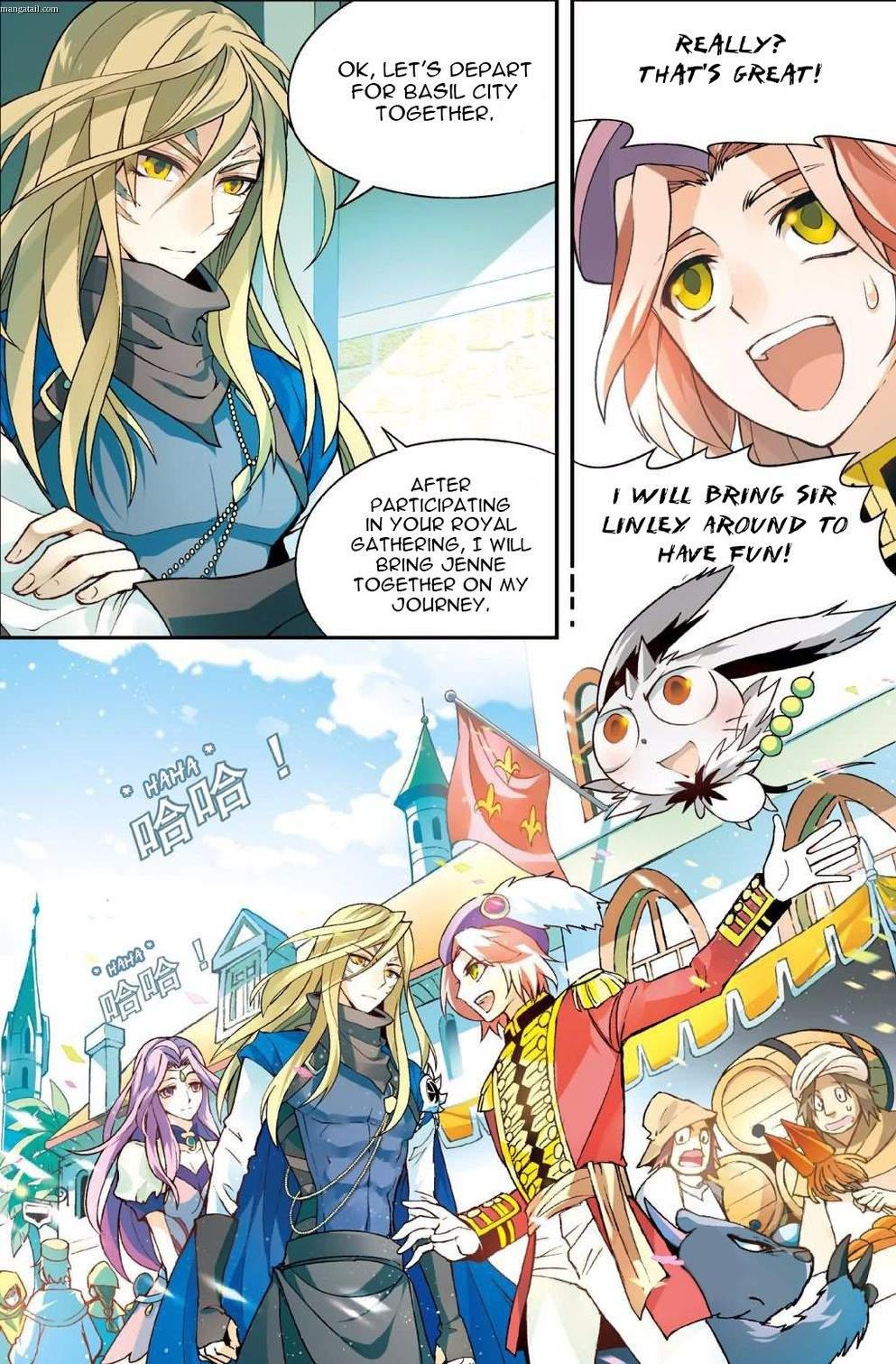 Read Panlong Manga Online