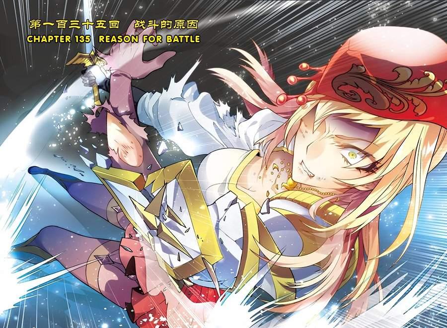 Read Panlong Manga Online