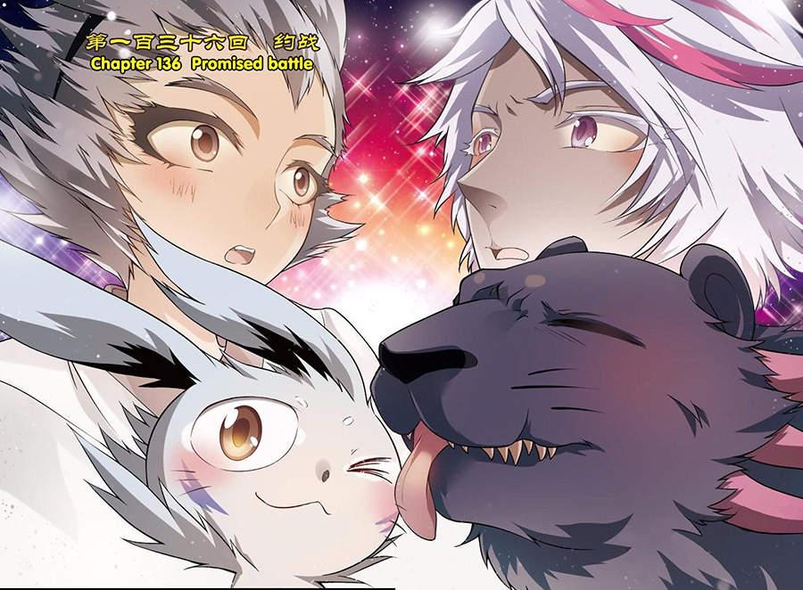 Read Panlong Manga Online