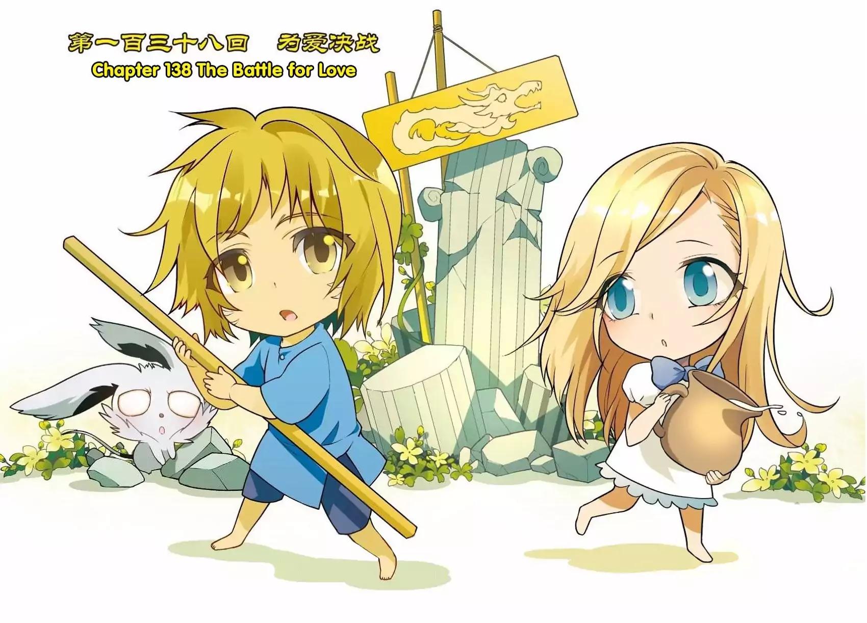 Read Panlong Manga Online