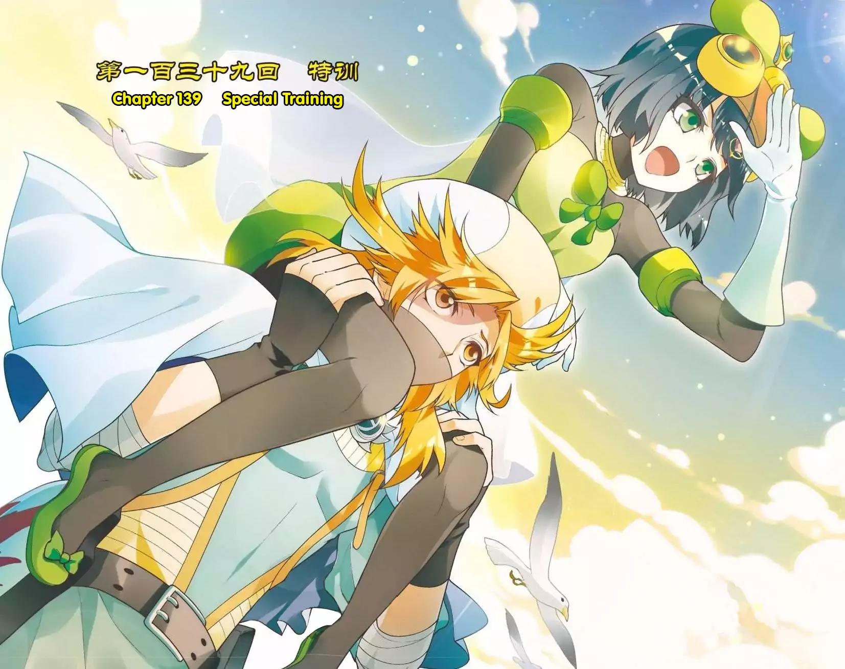 Read Panlong Manga Online