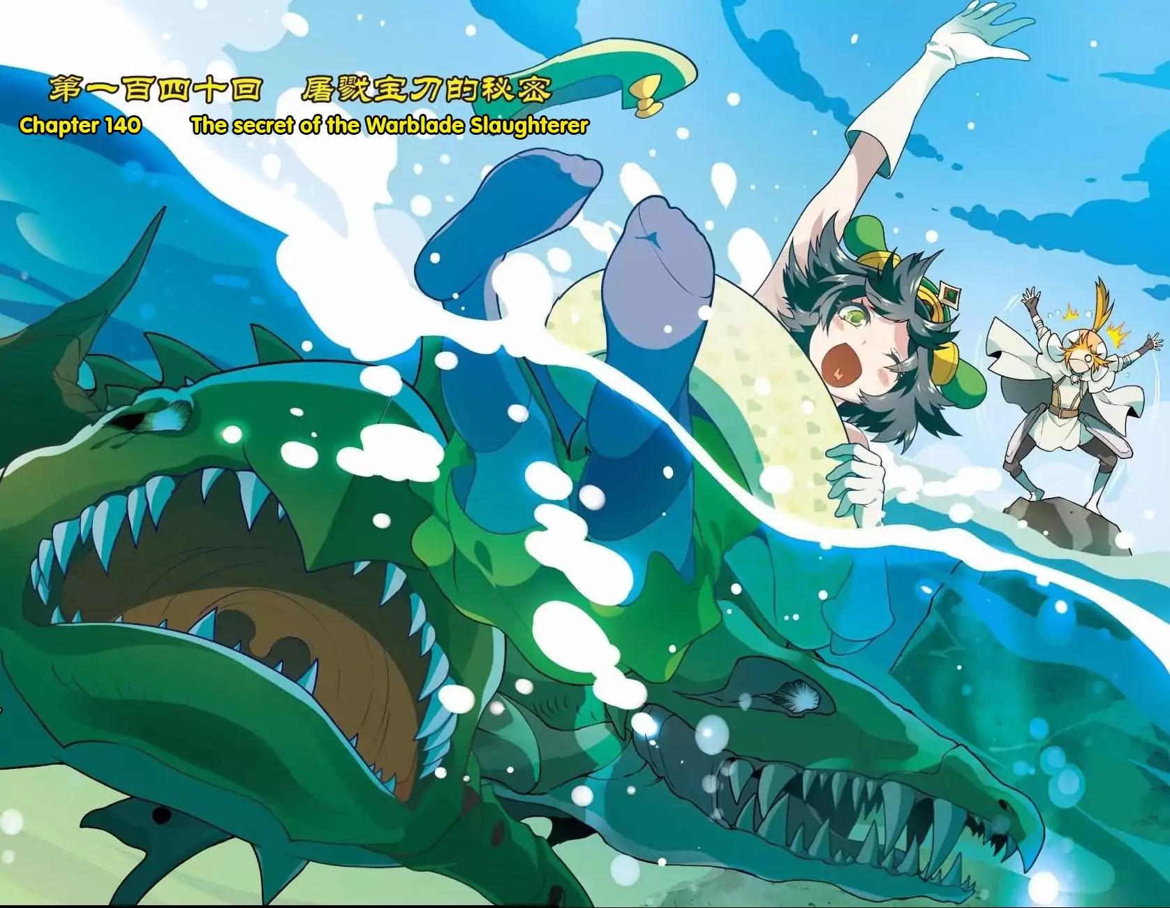 Read Panlong Manga Online