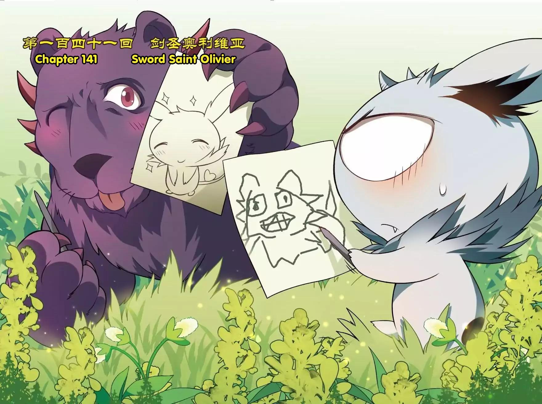 Read Panlong Manga Online