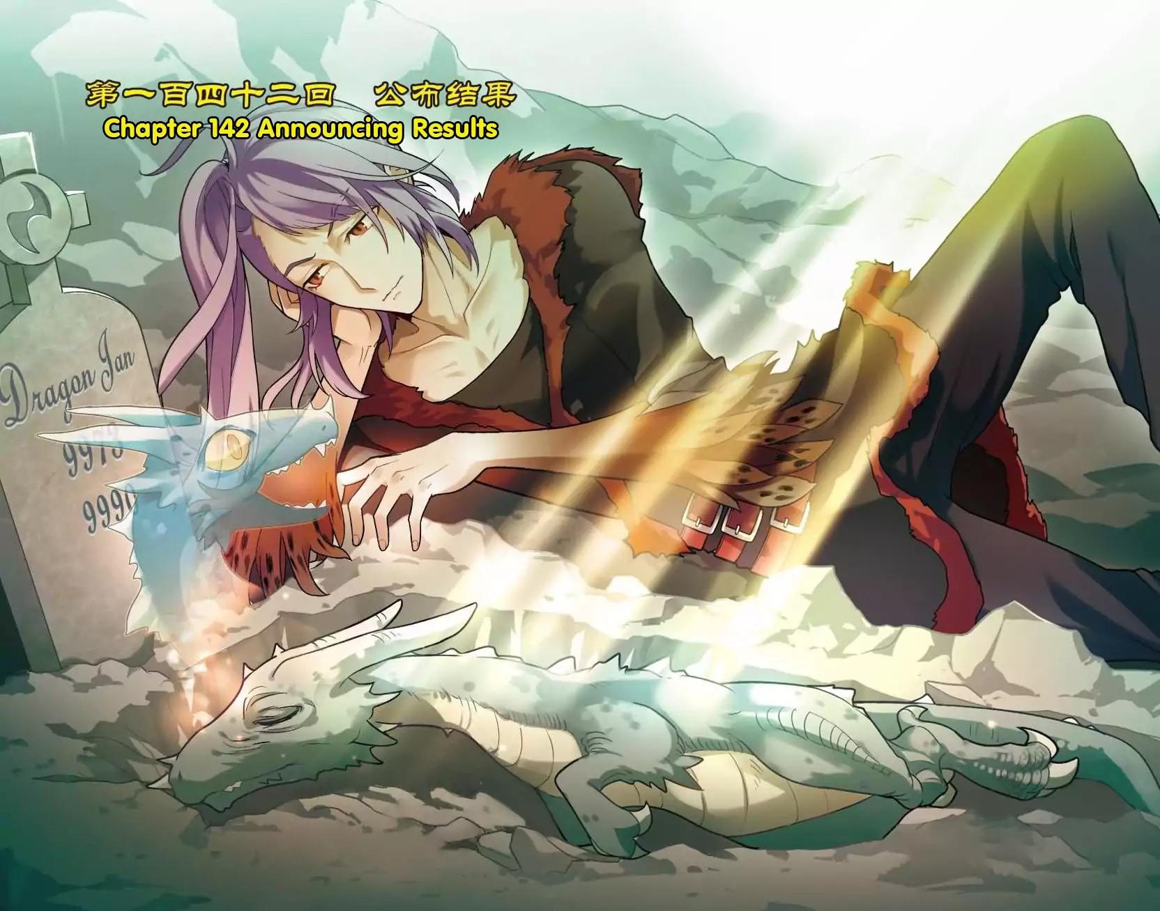 Read Panlong Manga Online