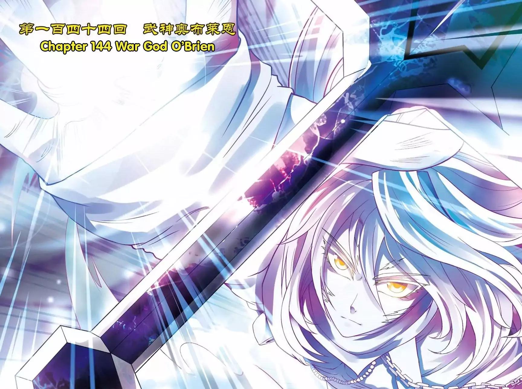 Read Panlong Manga Online