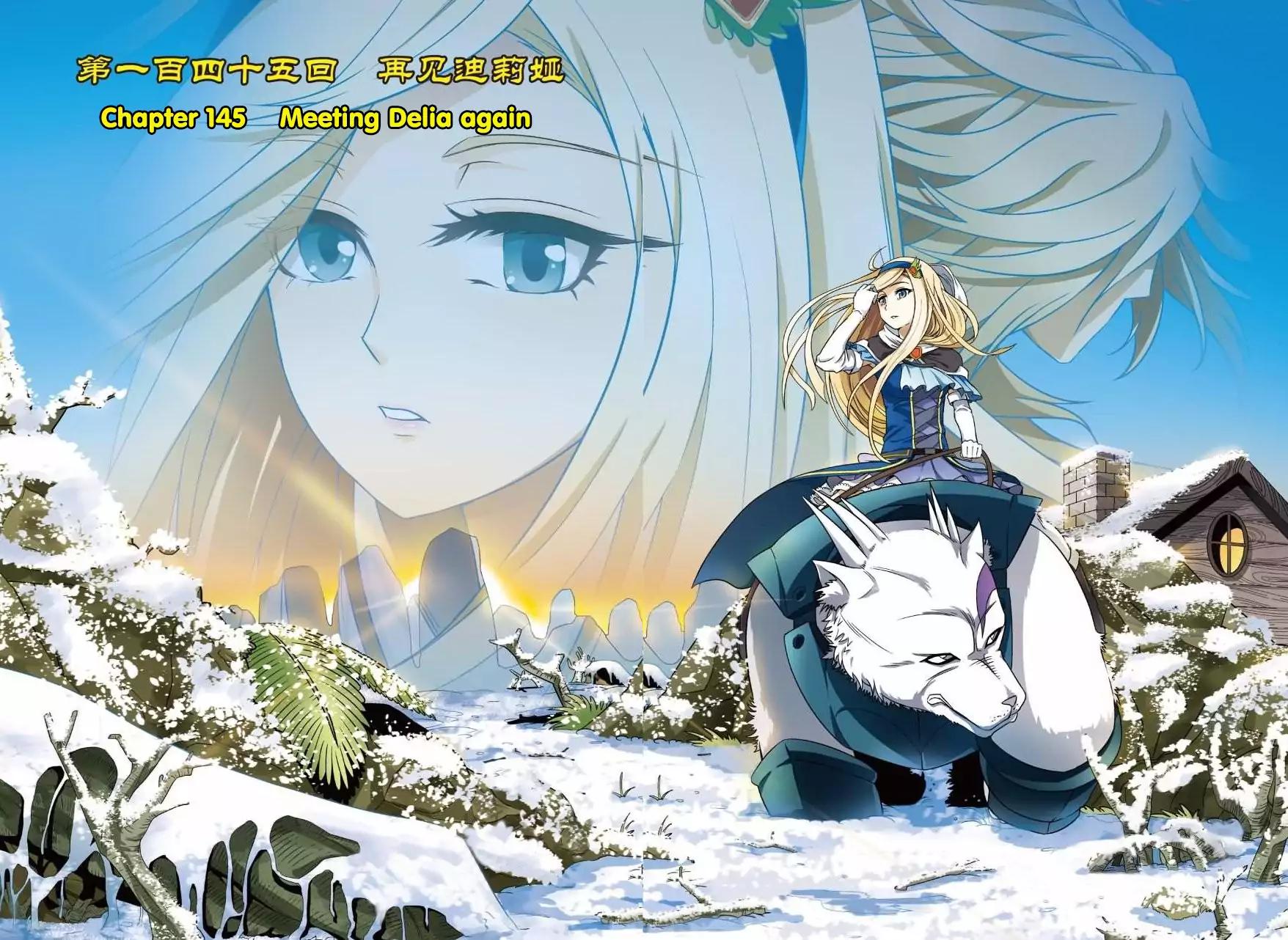 Read Panlong Manga Online