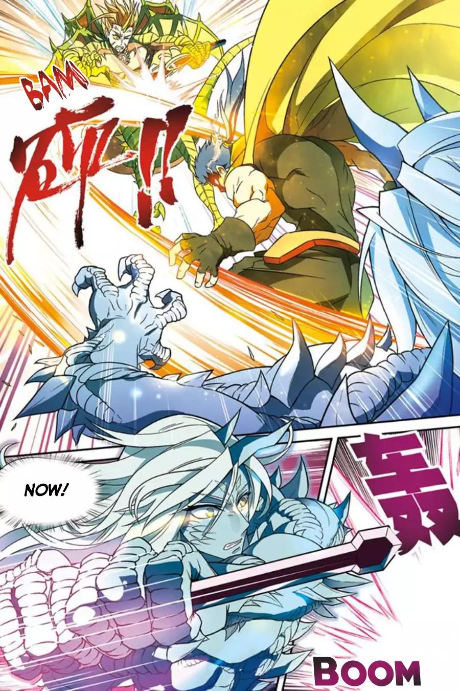 Read Panlong Manga Online