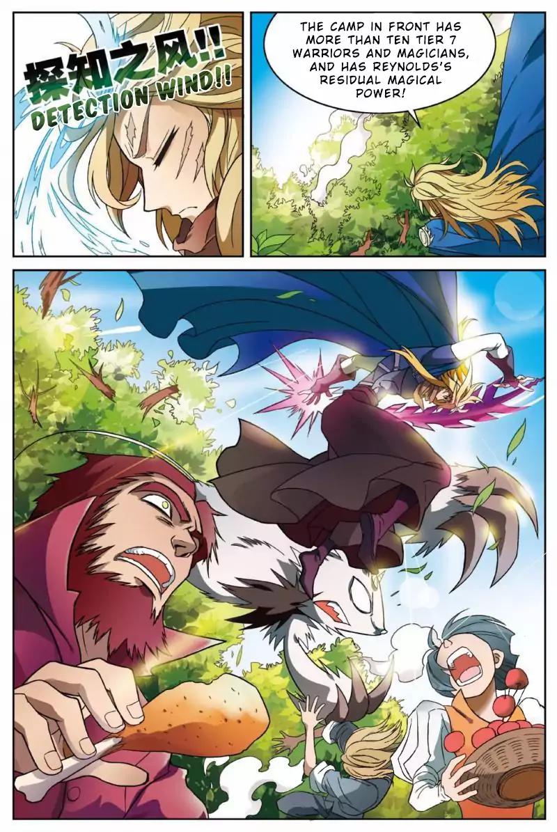 Read Panlong Manga Online