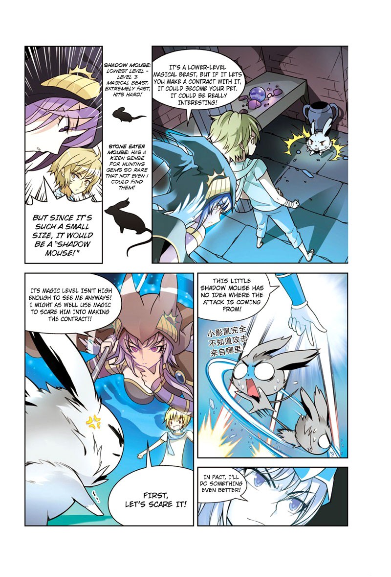 Read Panlong Manga Online