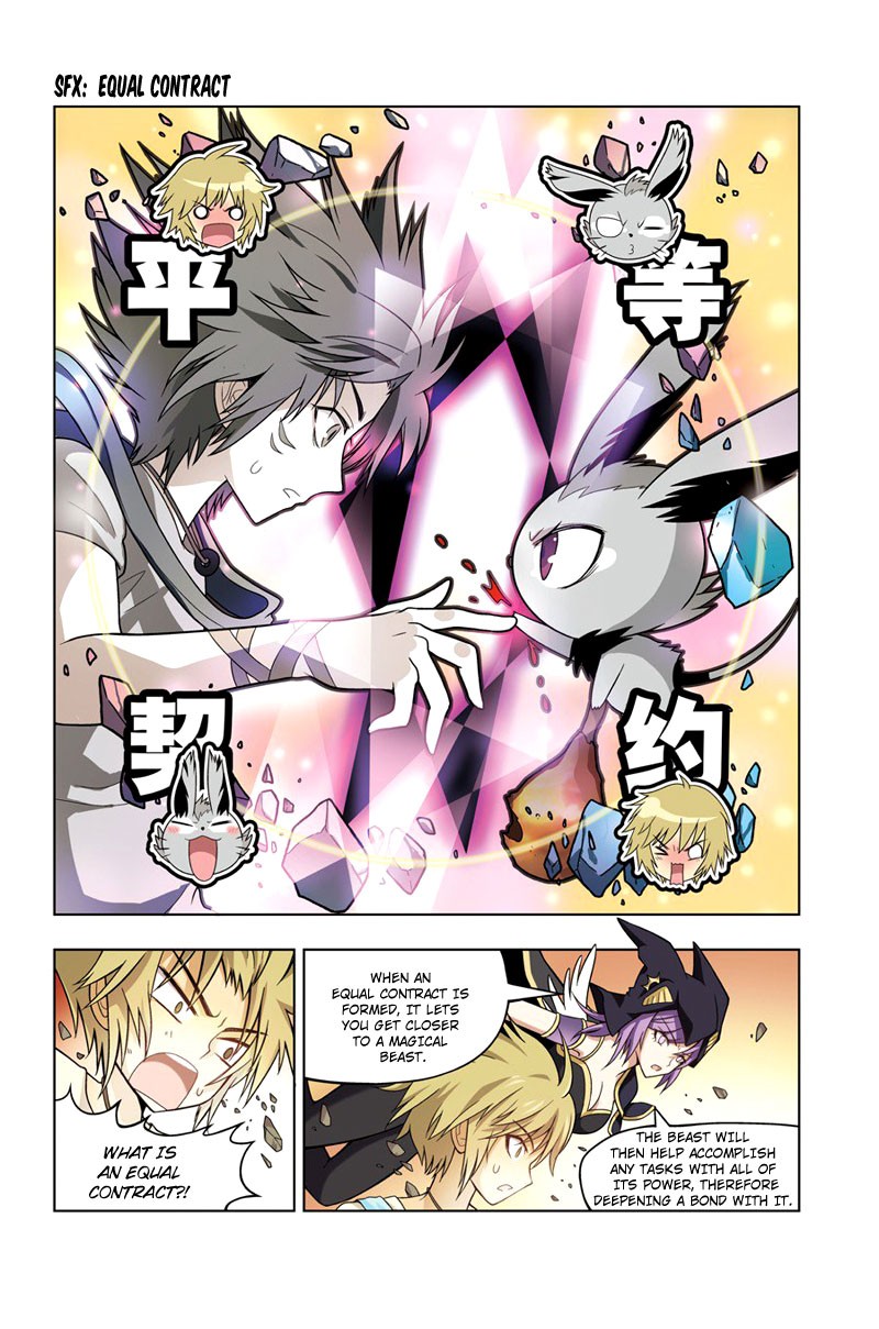 Read Panlong Manga Online