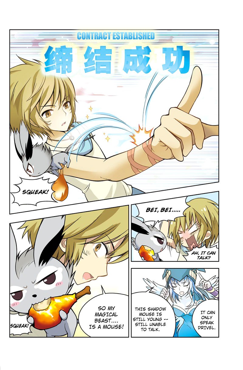 Read Panlong Manga Online