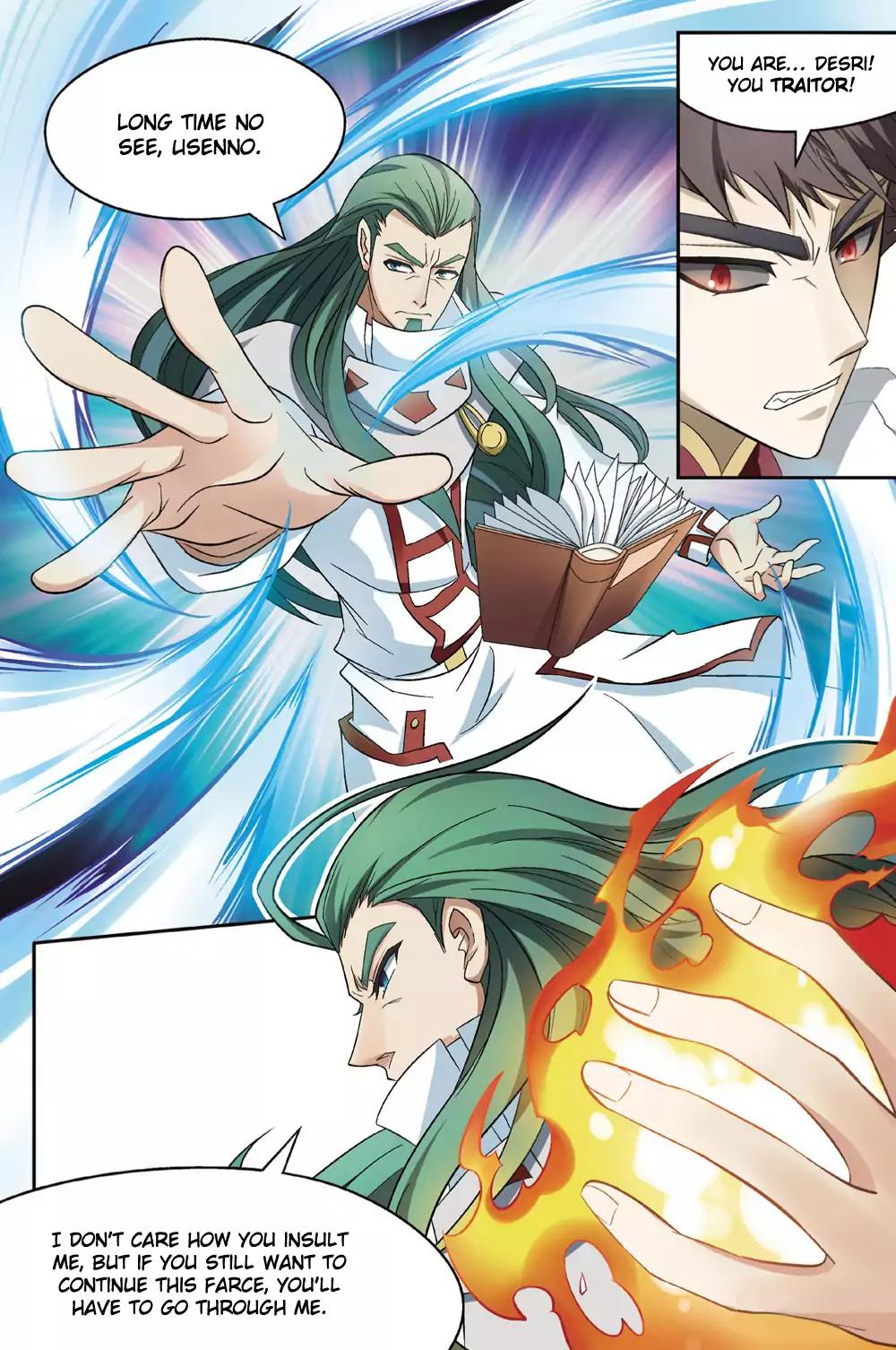 Read Panlong Manga Online