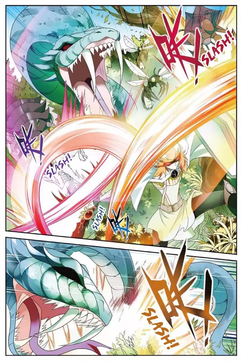 Read Panlong Manga Online