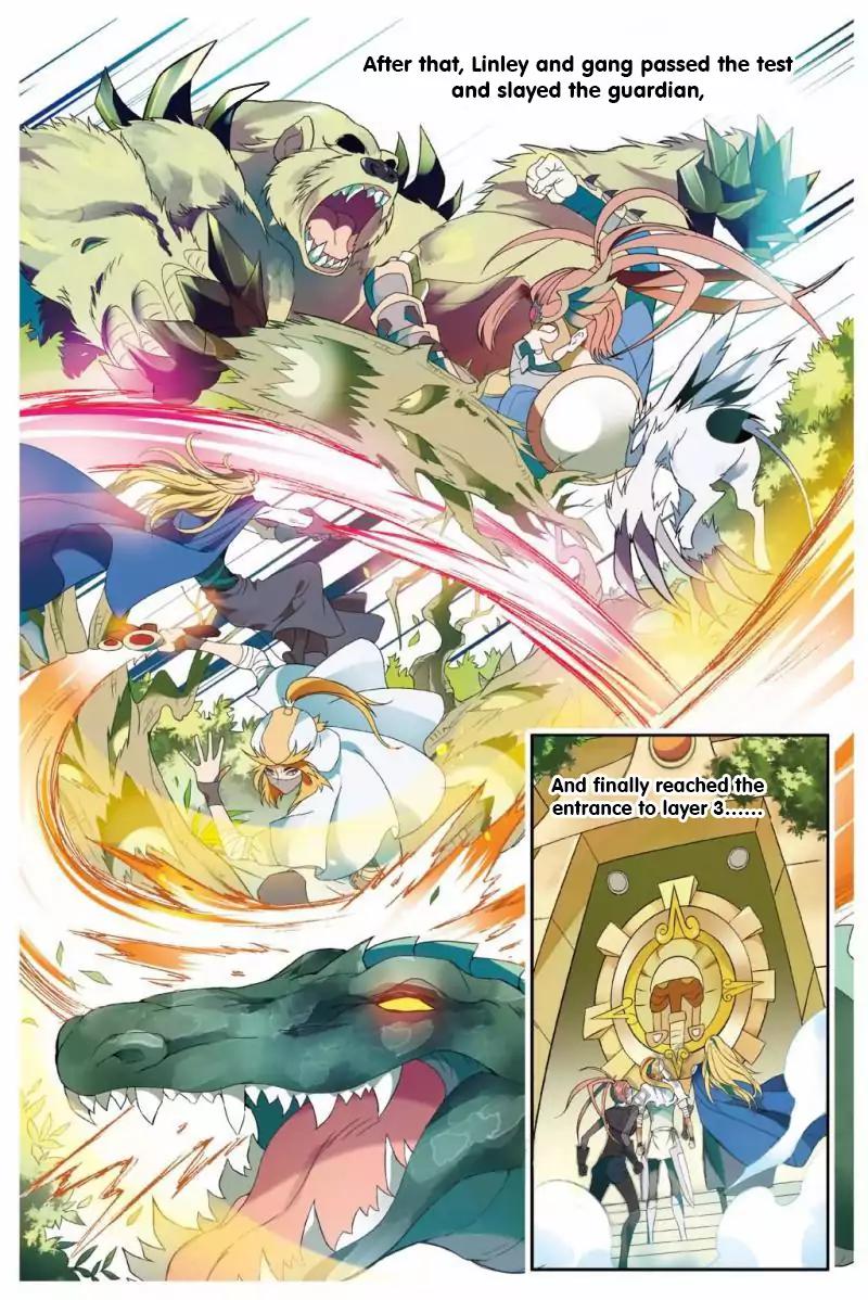 Read Panlong Manga Online