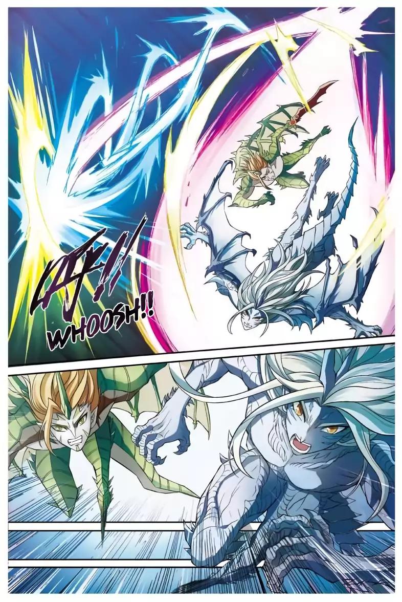 Read Panlong Manga Online