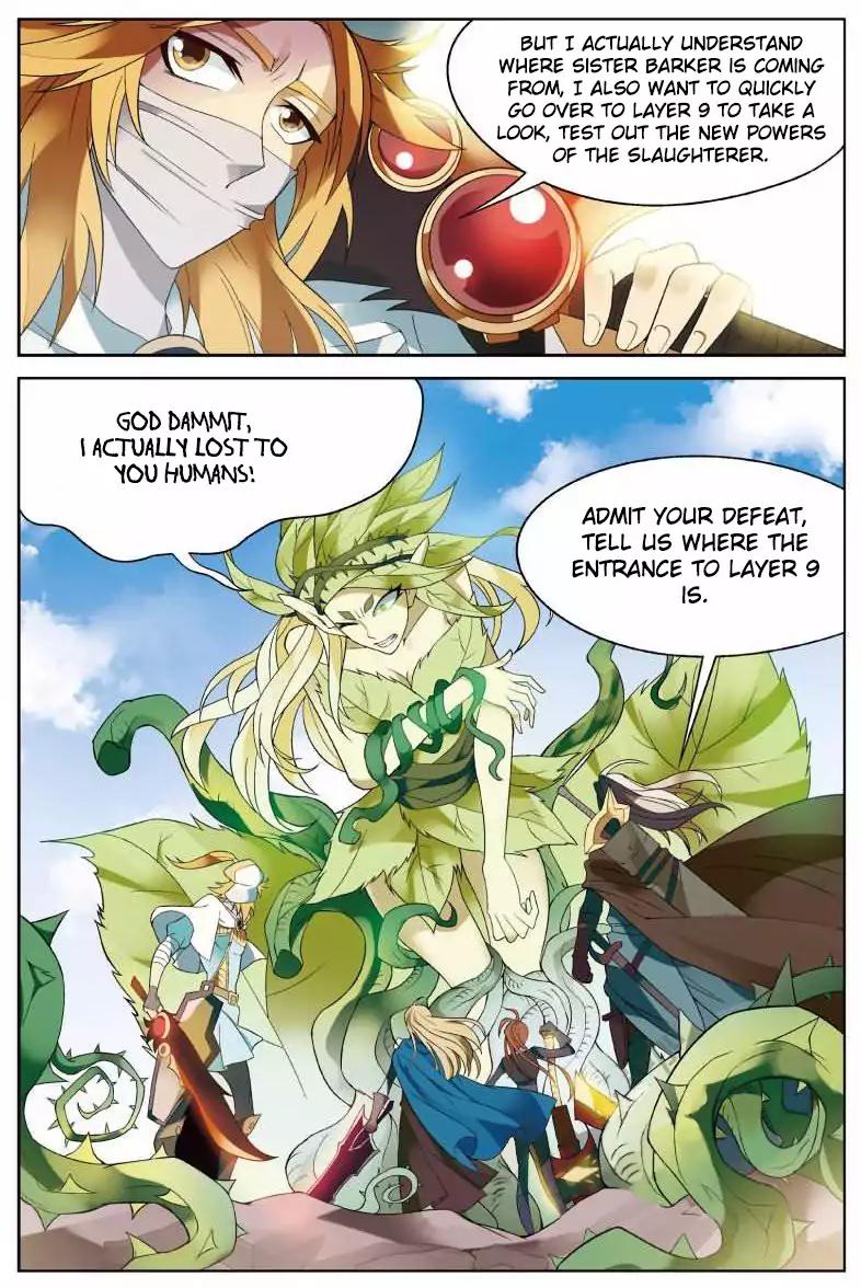 Read Panlong Manga Online