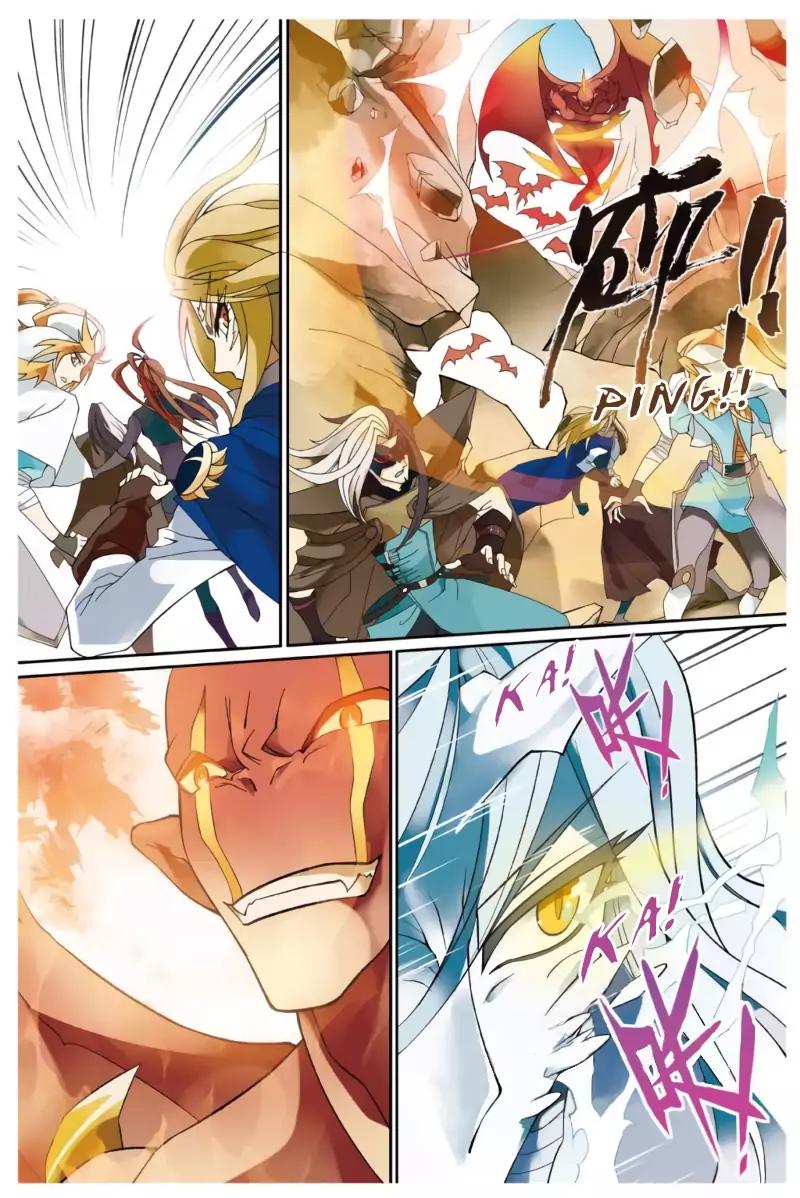 Read Panlong Manga Online