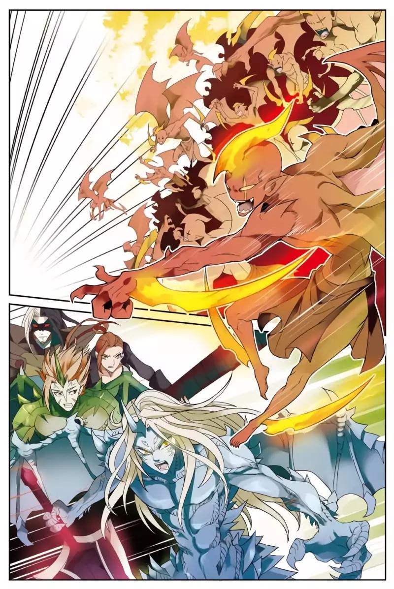 Read Panlong Manga Online