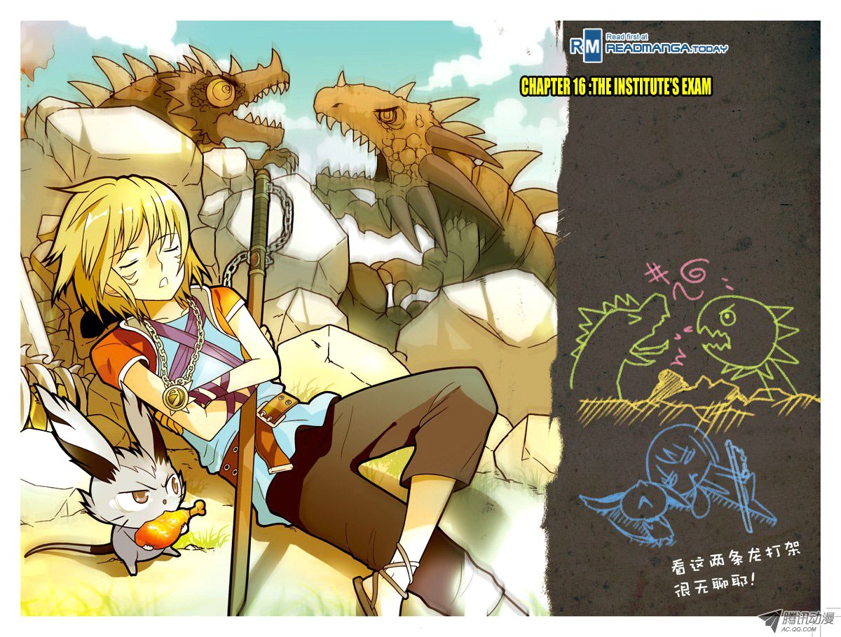 Read Panlong Manga Online