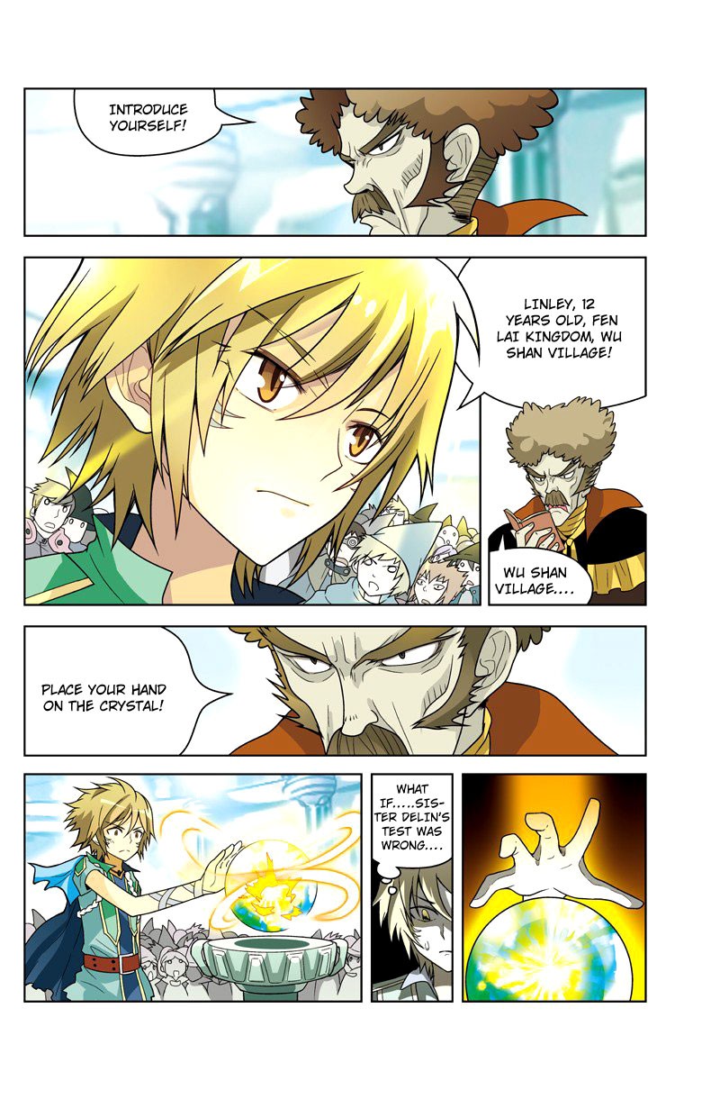 Read Panlong Manga Online