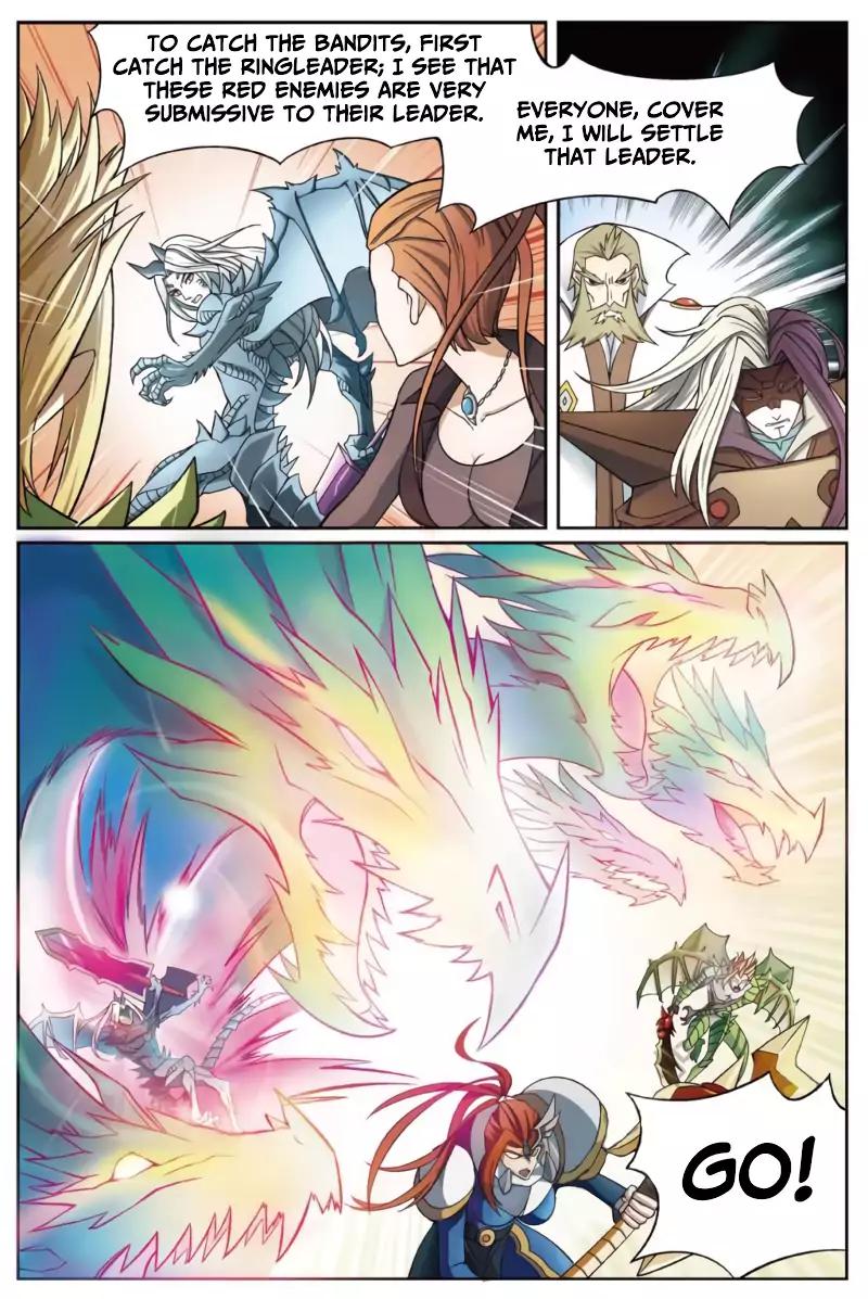 Read Panlong Manga Online