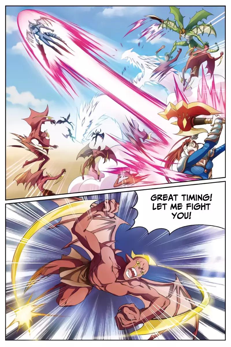 Read Panlong Manga Online