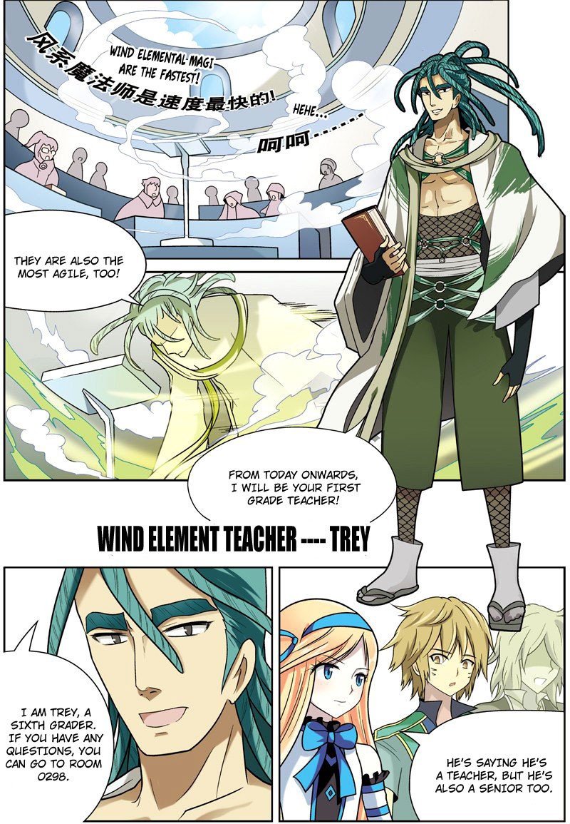 Read Panlong Manga Online