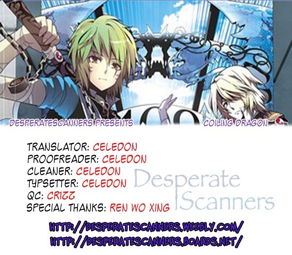 Read Panlong Manga Online