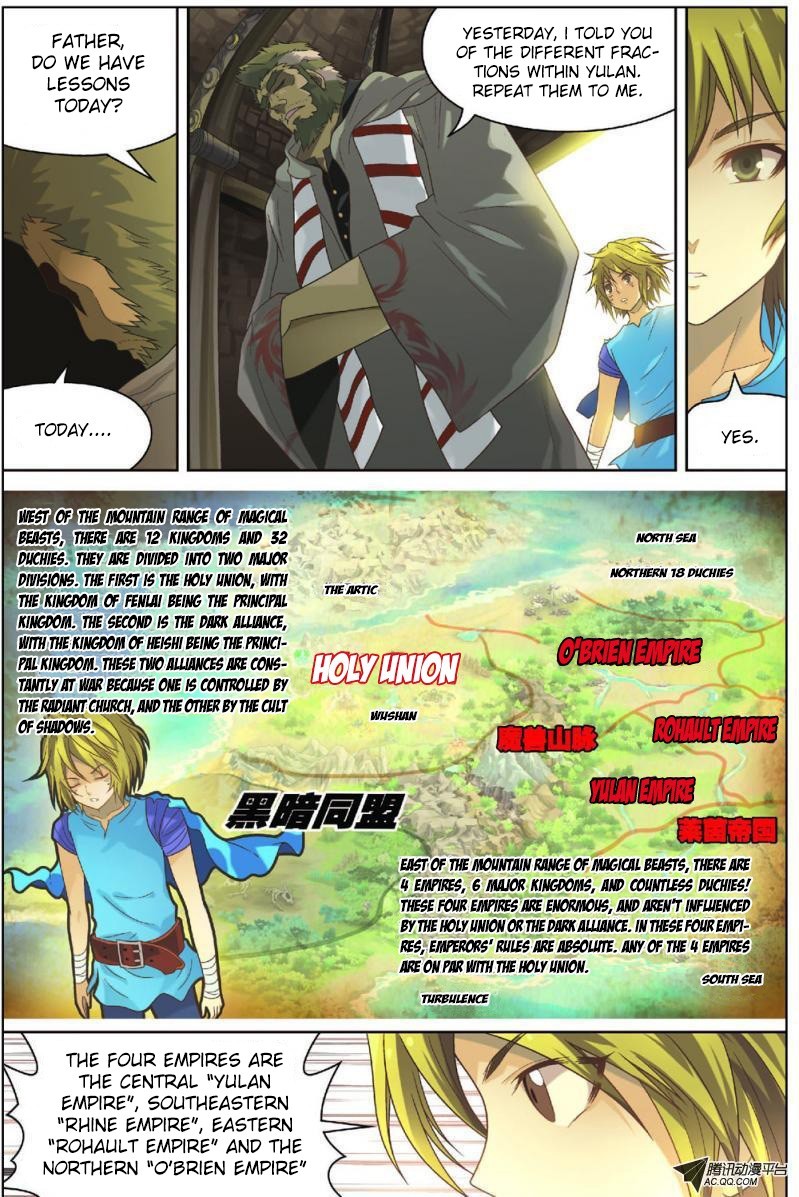 Read Panlong Manga Online