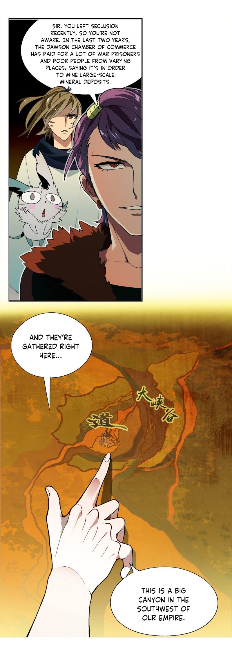 Read Panlong Manga Online