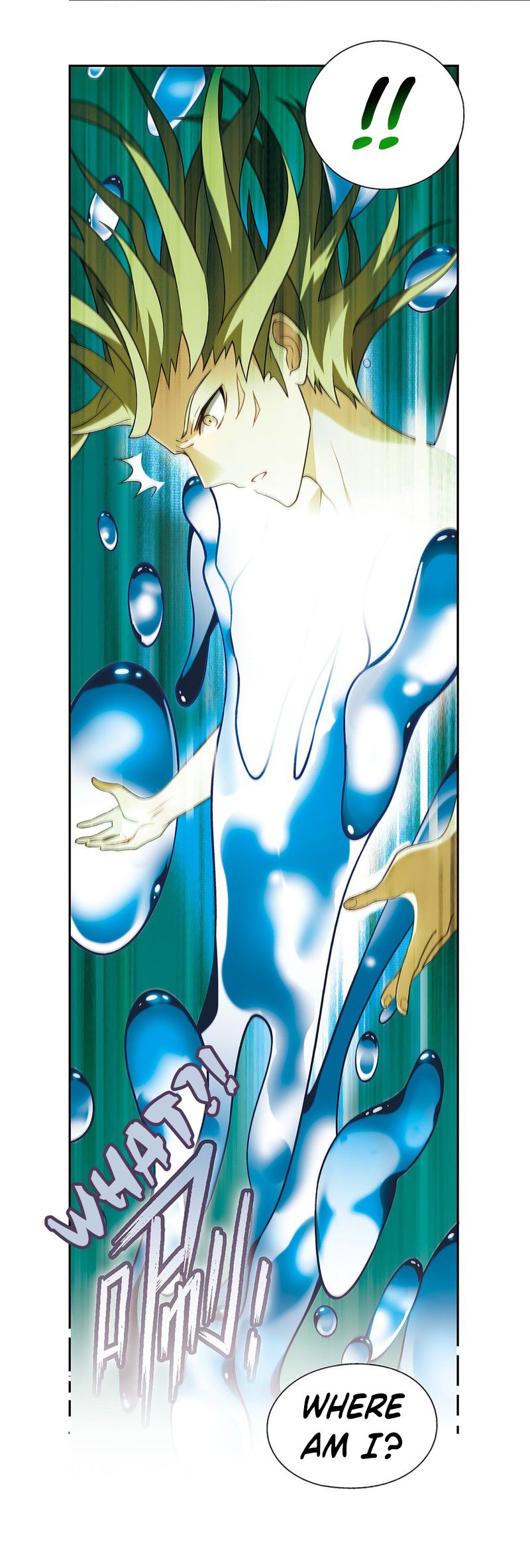 Read Panlong Manga Online